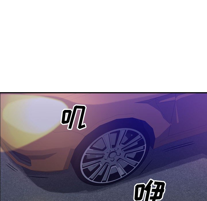 第 168 话56