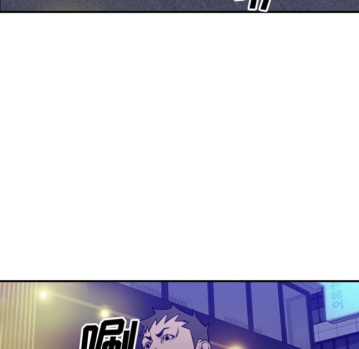 第 168 话57