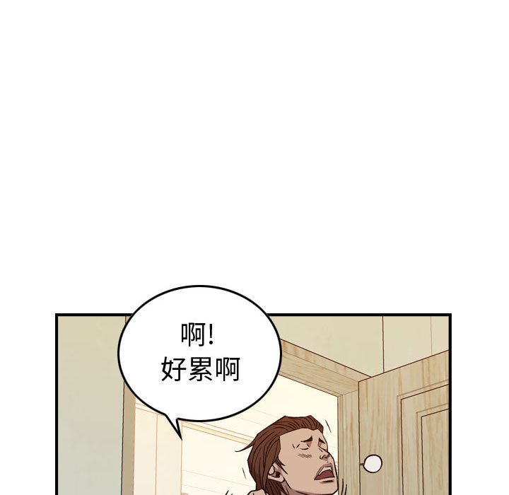 第 168 话66