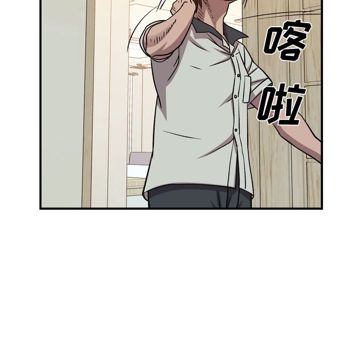 第 168 话67