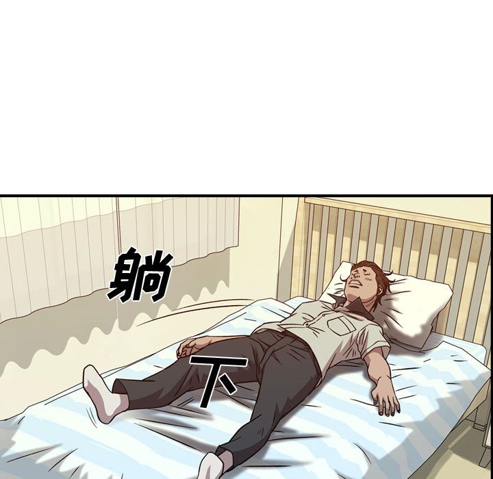 第 168 话68