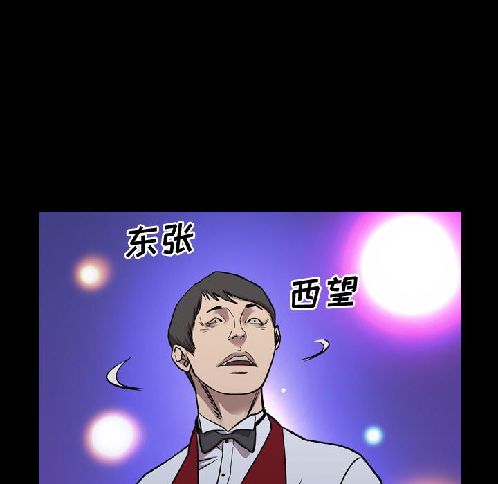 第 168 话7