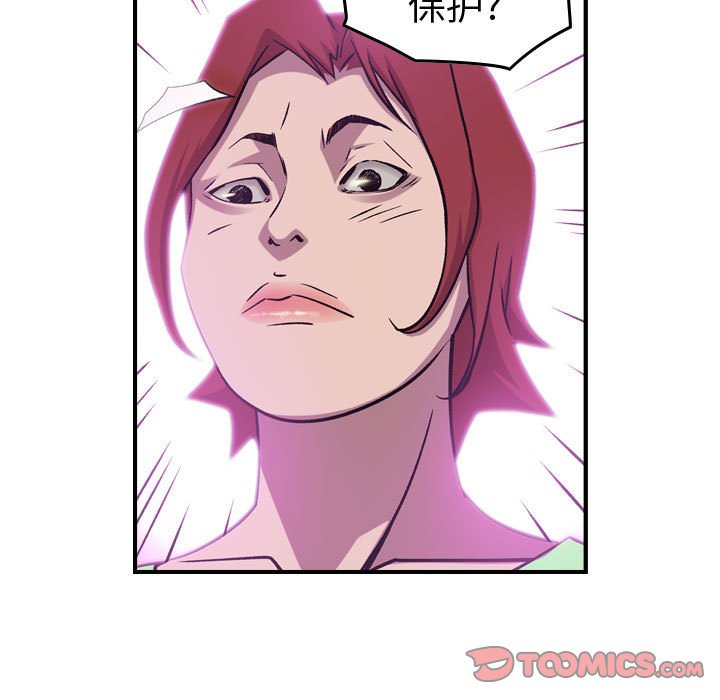 第 168 话87