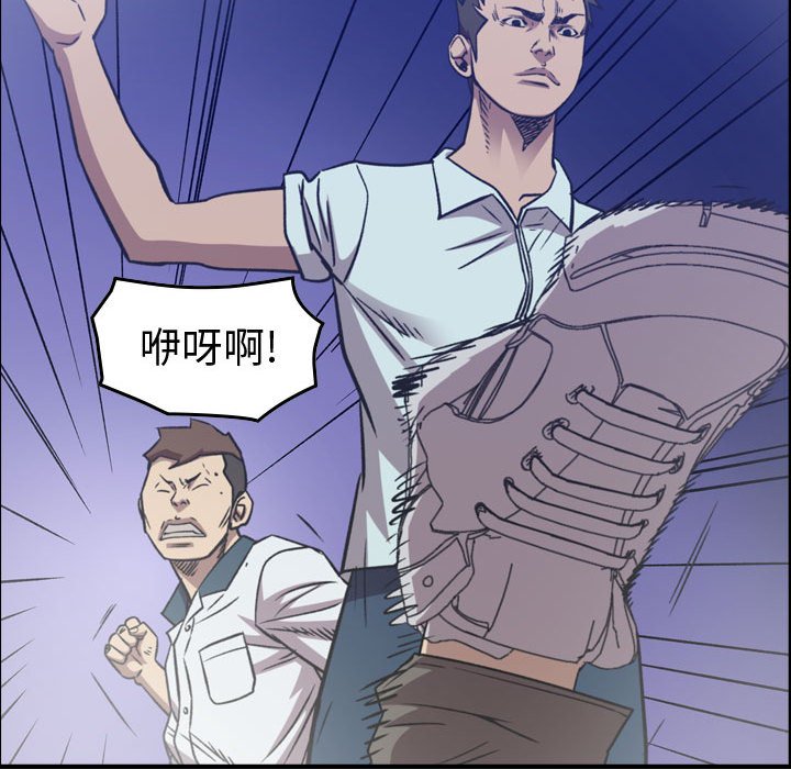 第 168 话93