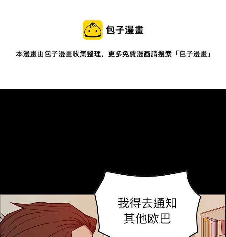 第 169 话0