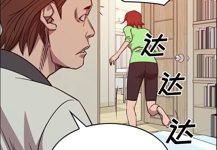 第 169 话1