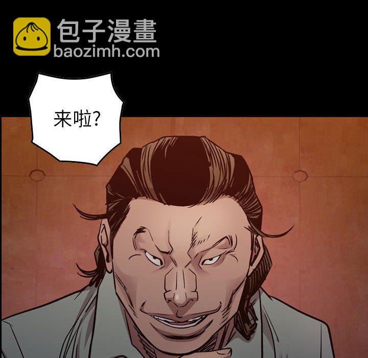 第 169 话11