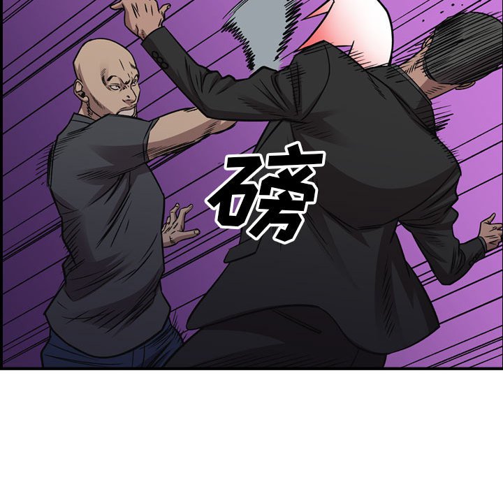 第 169 话115