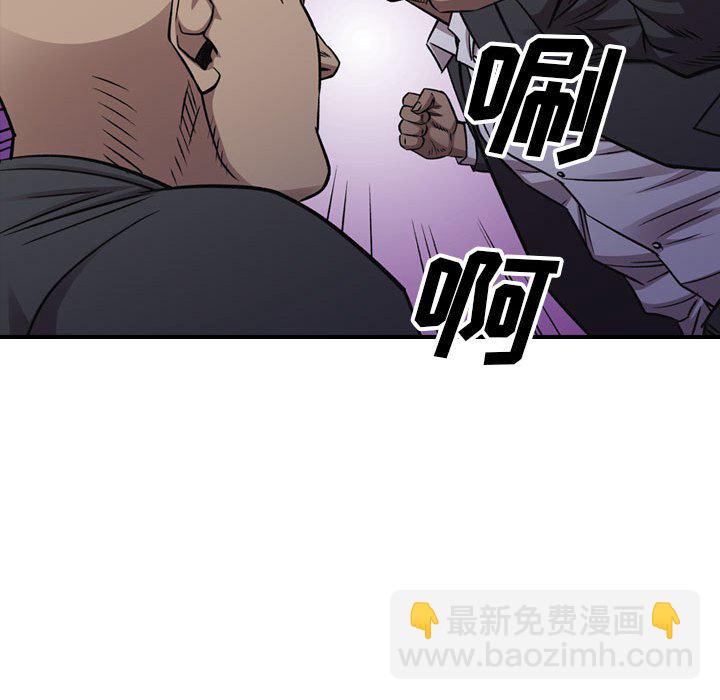 第 169 话119