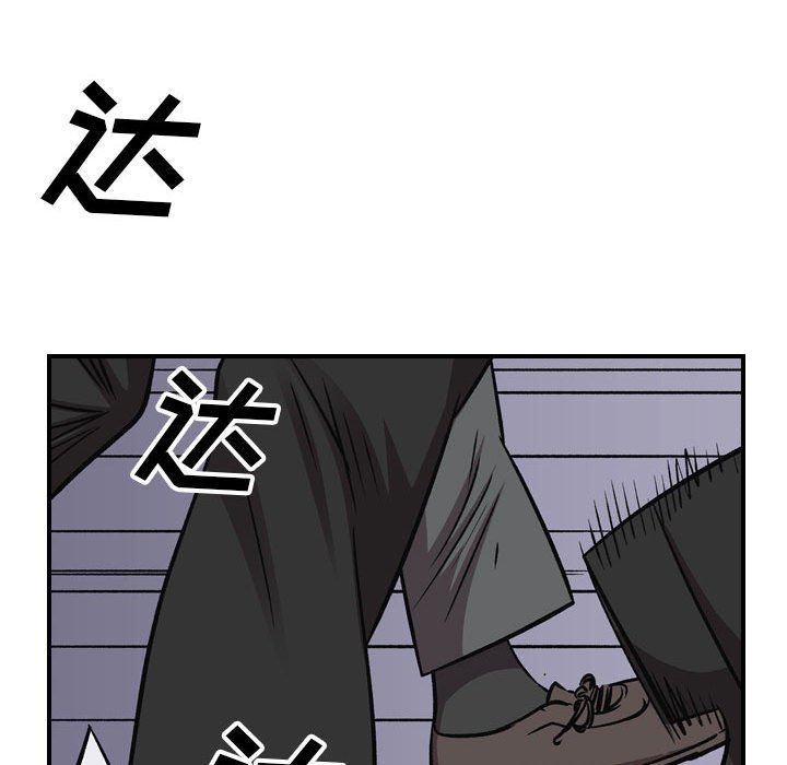 第 169 话120