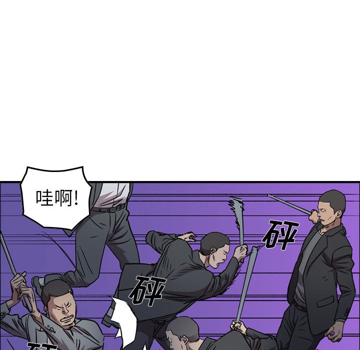 第 169 话122
