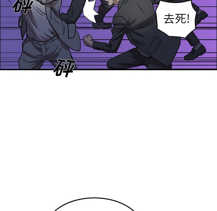 第 169 话123