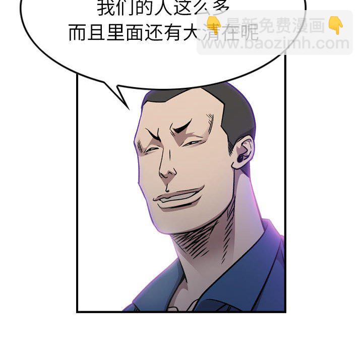 第 169 话126