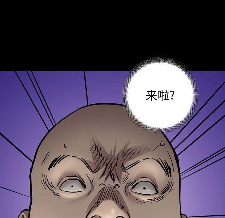 第 169 话13