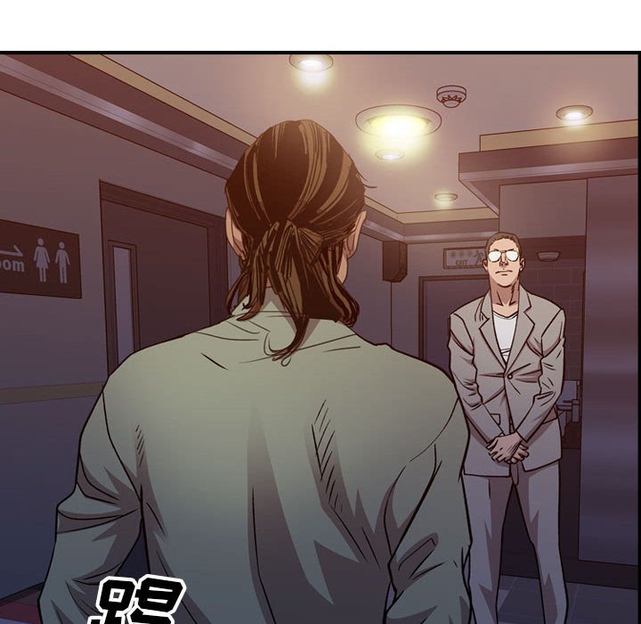 第 169 话133