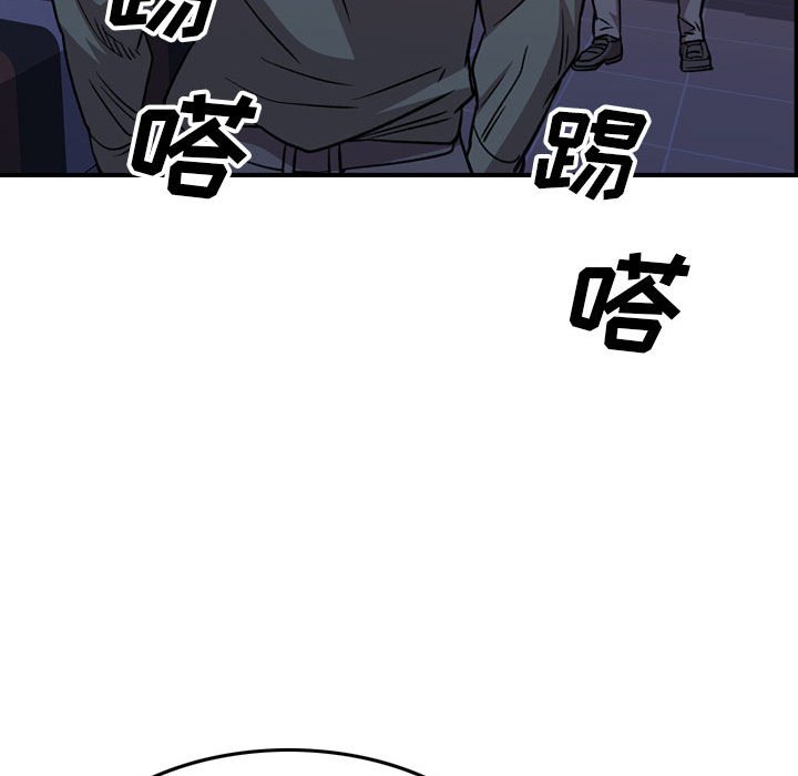 第 169 话134