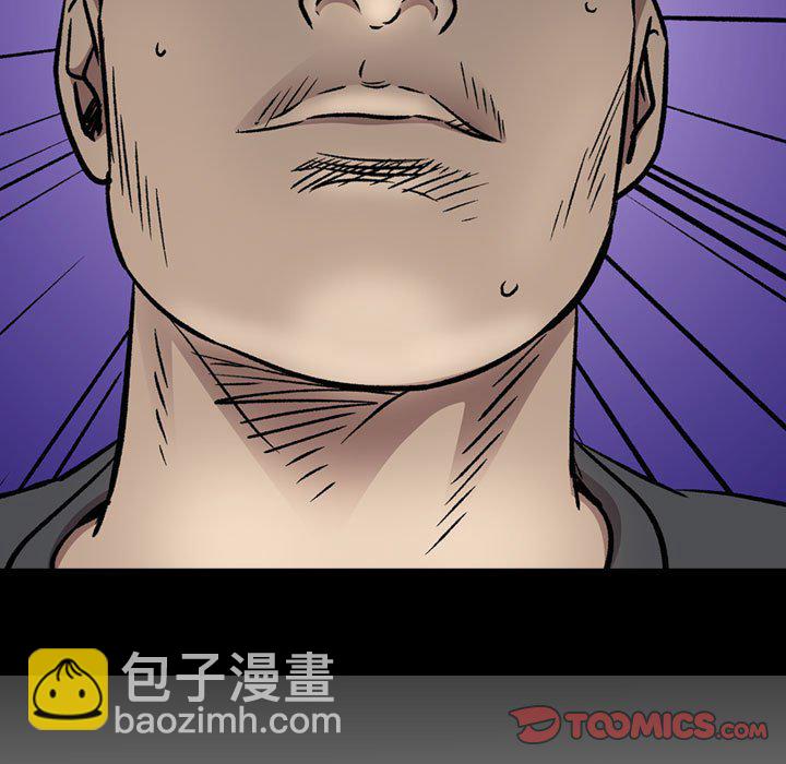 第 169 话14