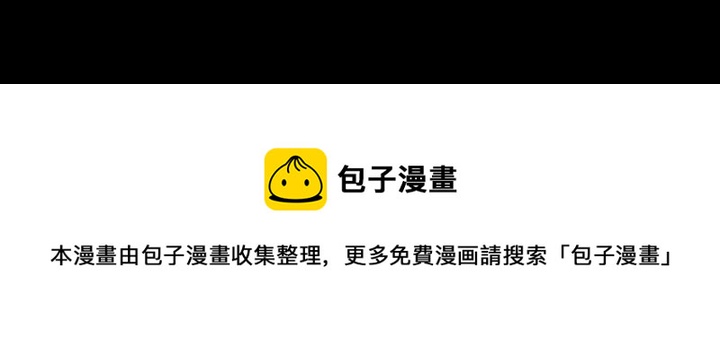第 169 话143