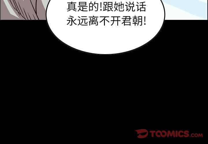 第 169 话2