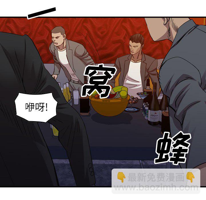 第 169 话29