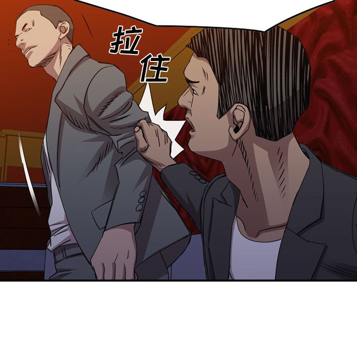 第 169 话31