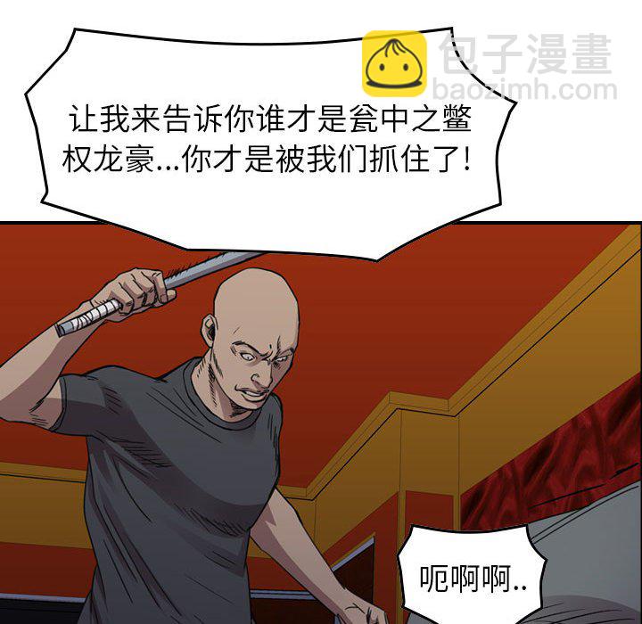 第 169 话34