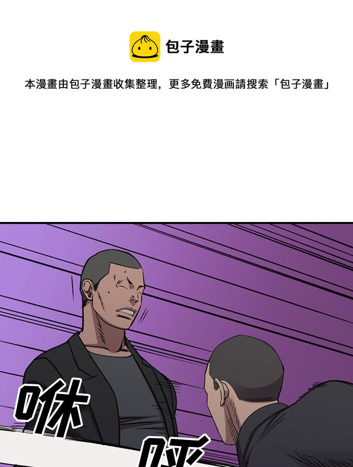第 169 话36