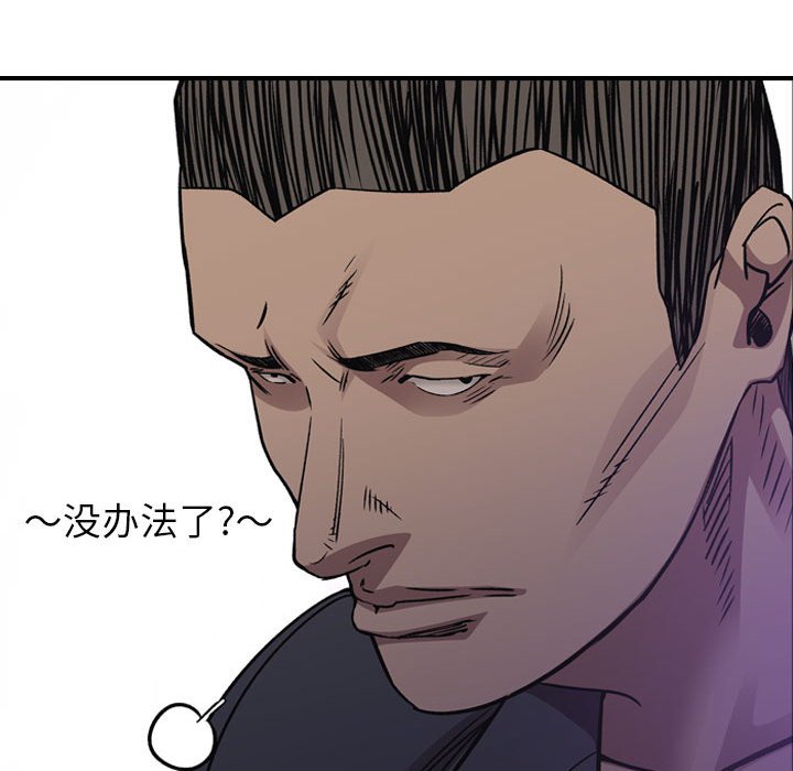 第 169 话40