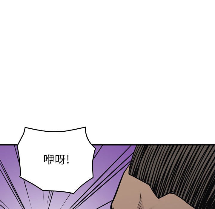 第 169 话45