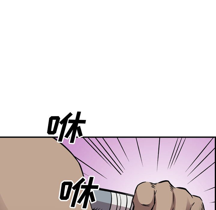 第 169 话47