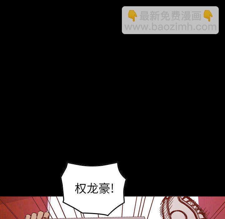 第 169 话5