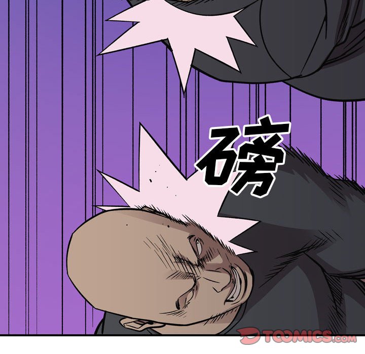 第 169 话54