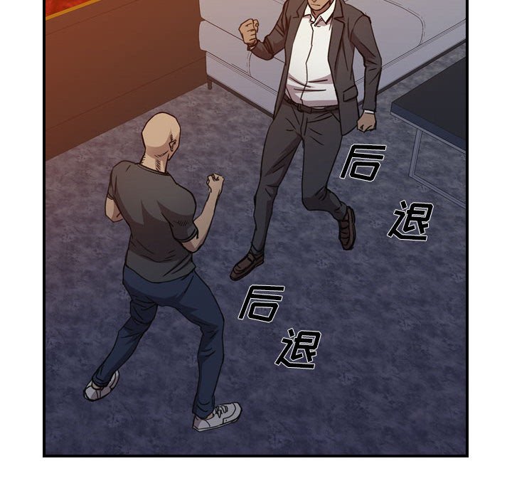 第 169 话56