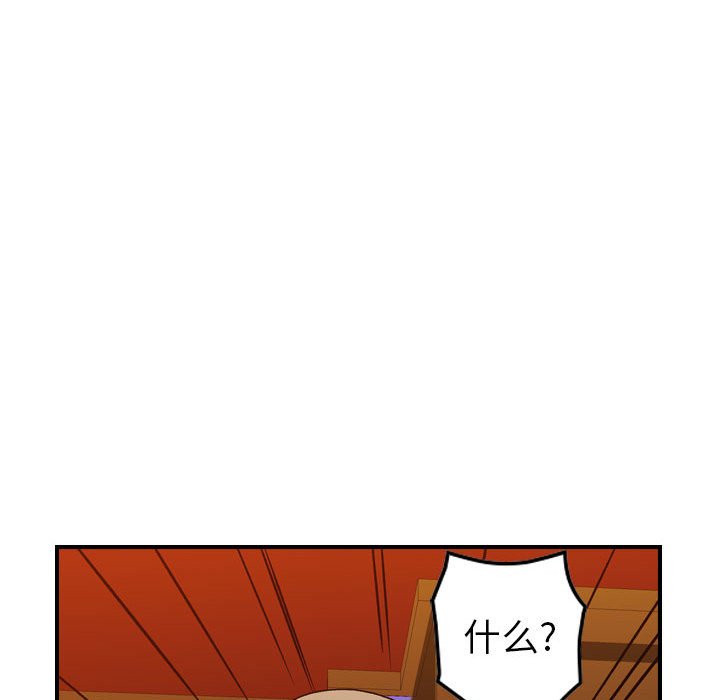 第 169 话68