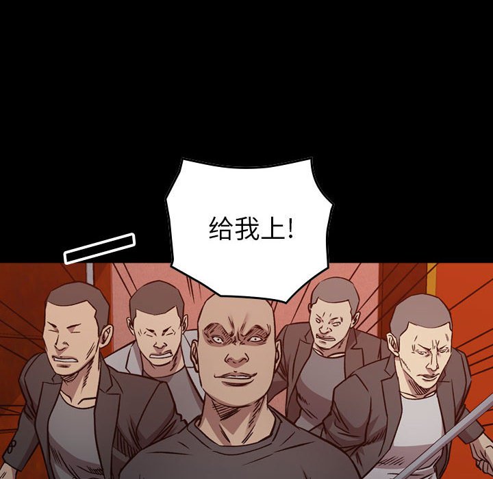 第 169 话7