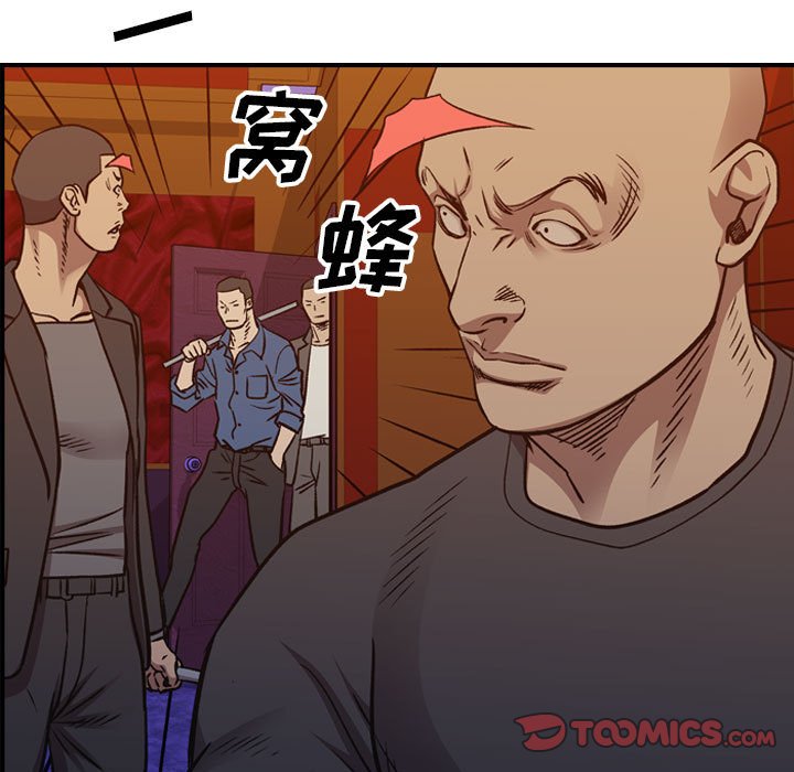 第 169 话72