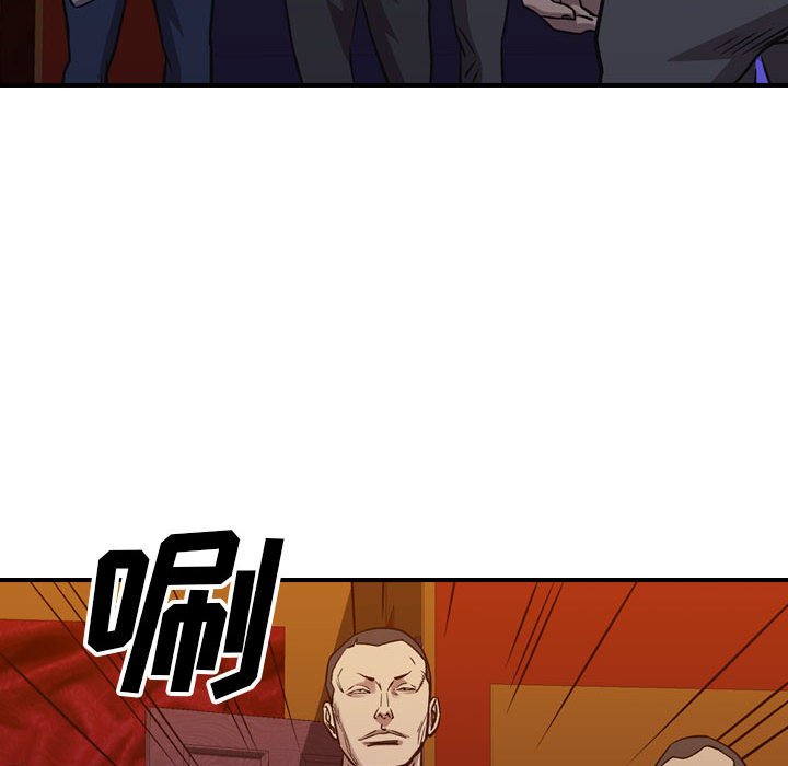 第 169 话75
