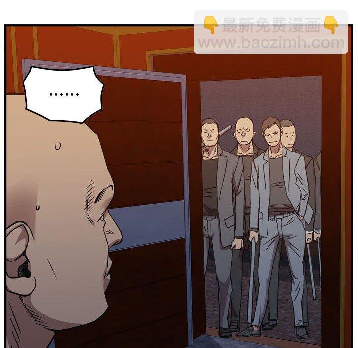 第 169 话83