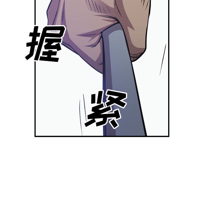 第 169 话89