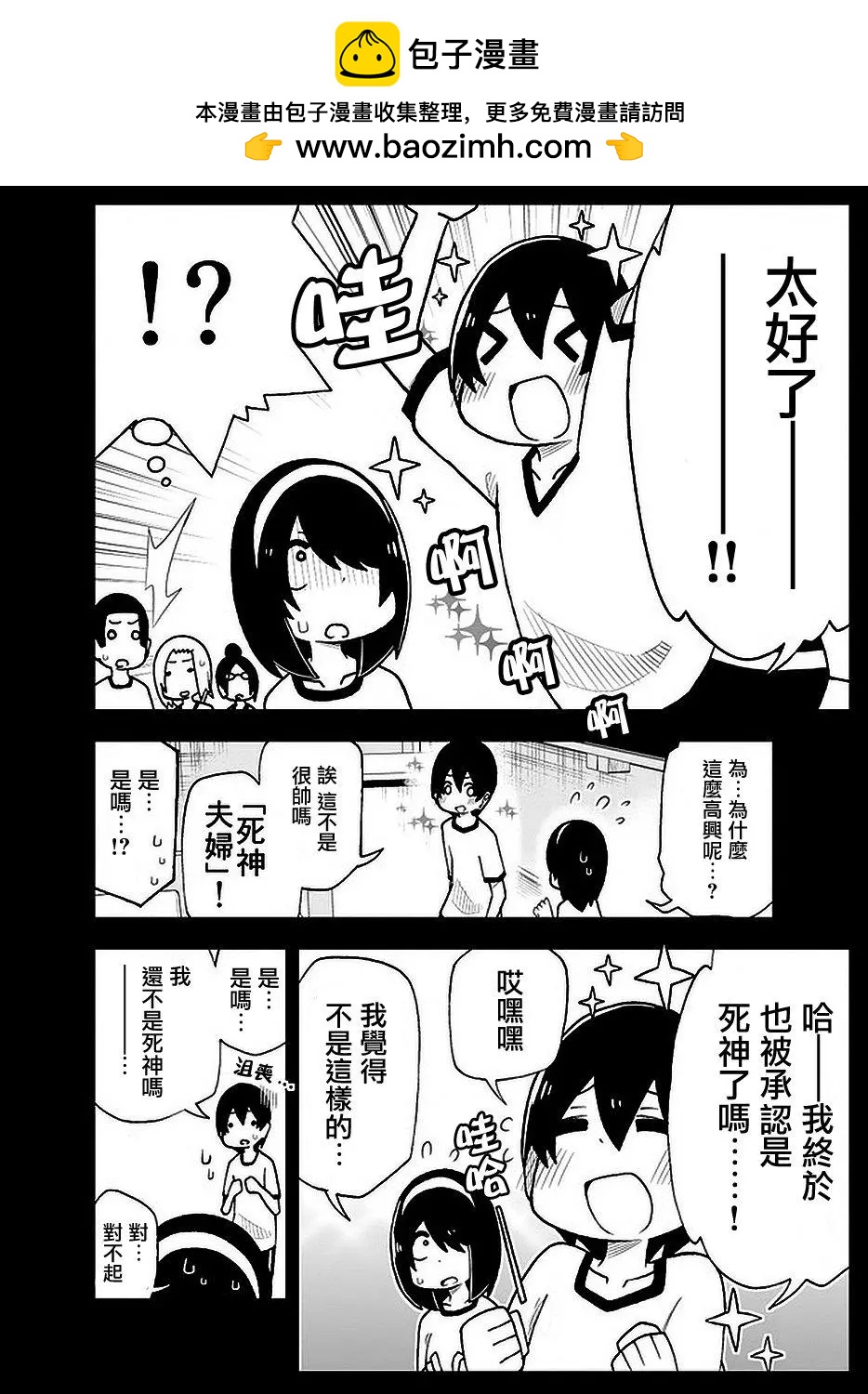 网络051