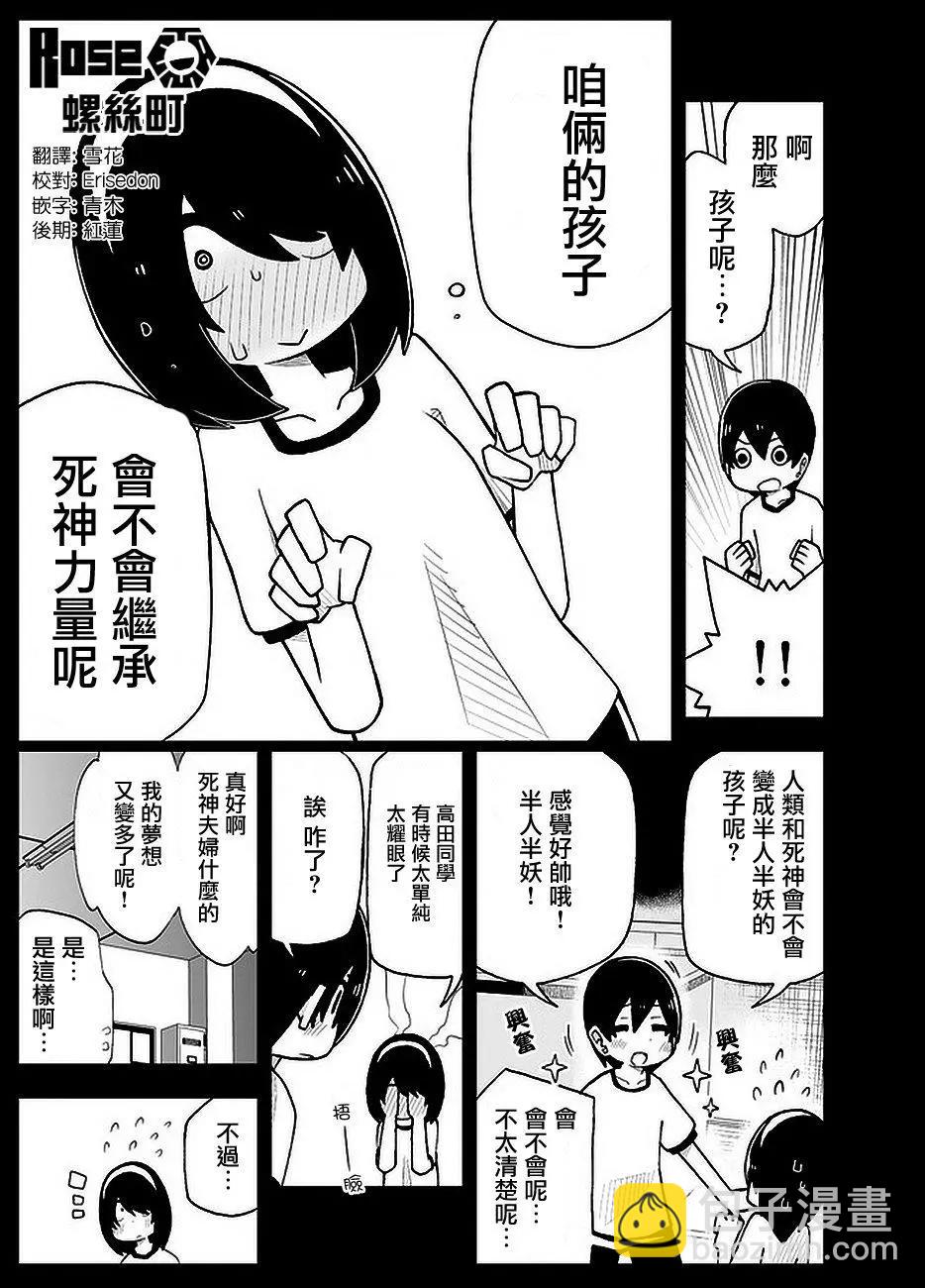 网络052