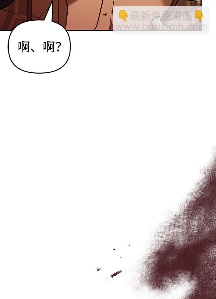 [第1话] 新手教程（1）121