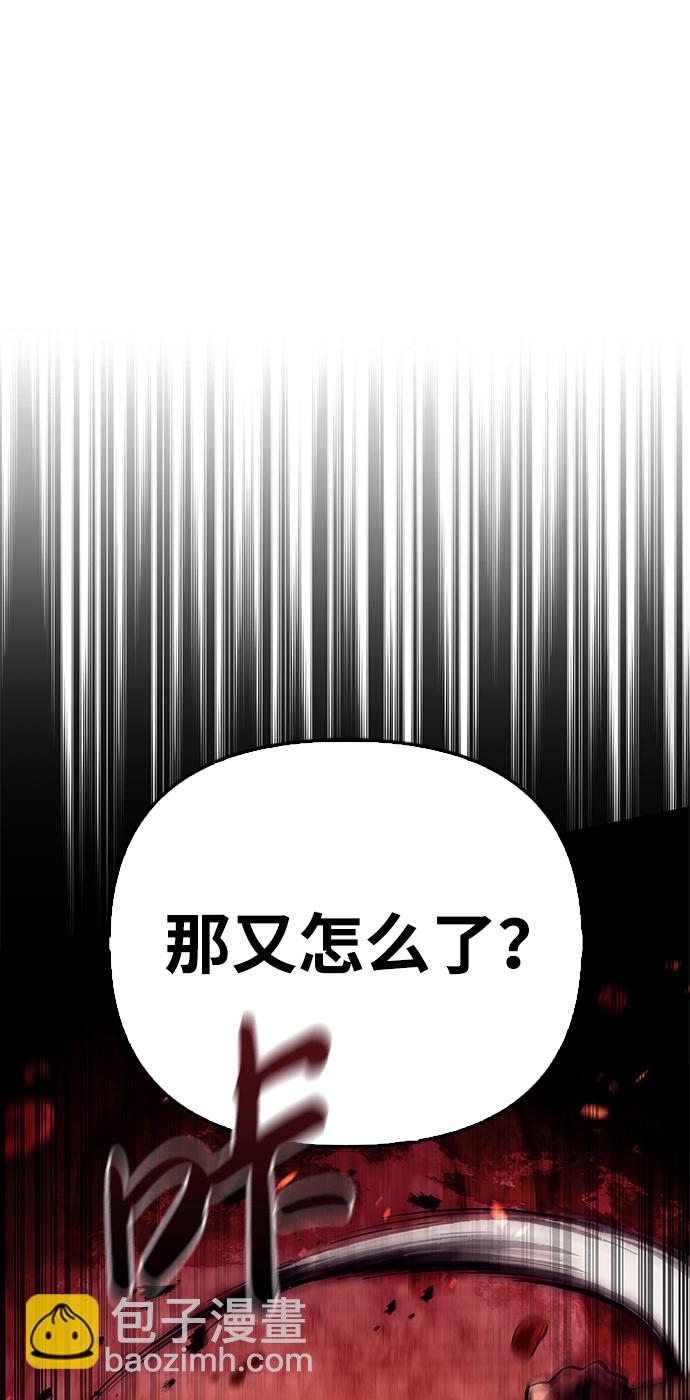 [第1话] 新手教程（1）124