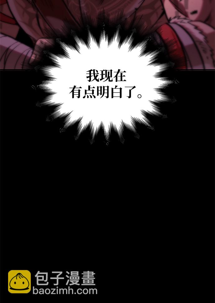 [第1话] 新手教程（1）135