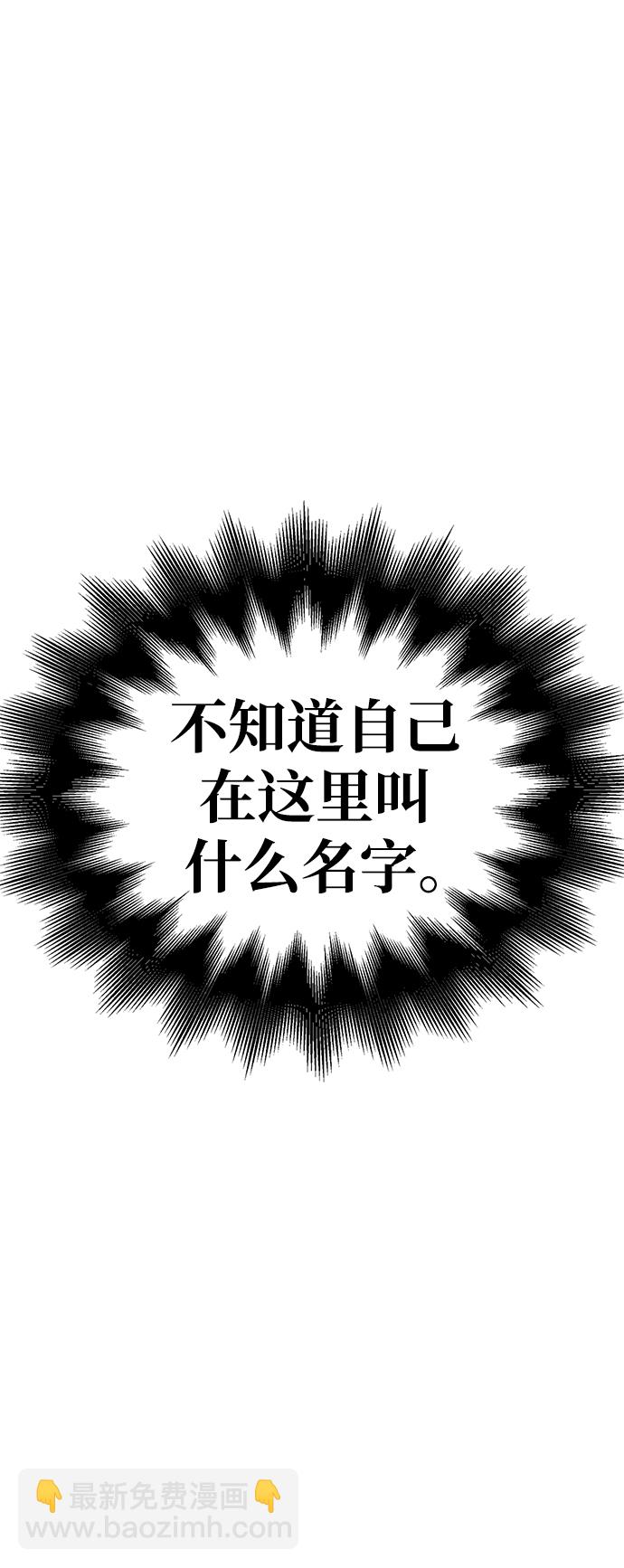 [第1话] 新手教程（1）144
