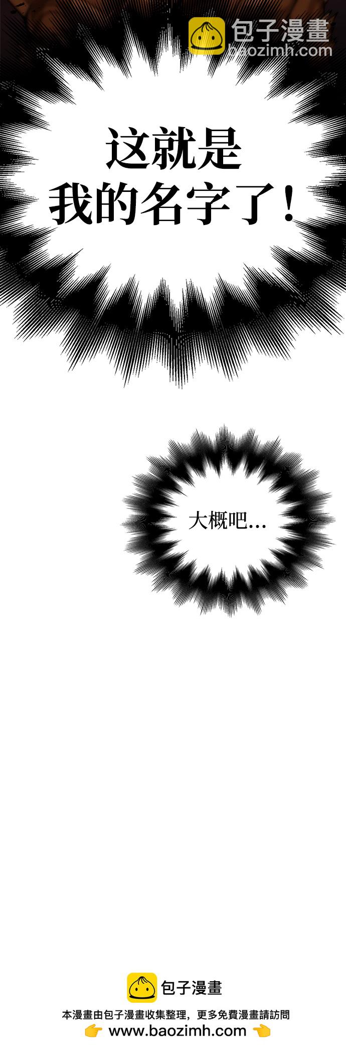 [第1话] 新手教程（1）157