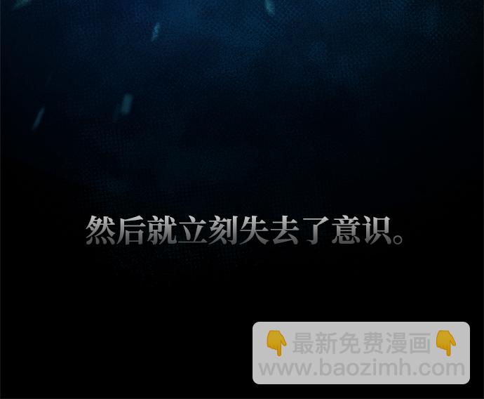 [第1话] 新手教程（1）68