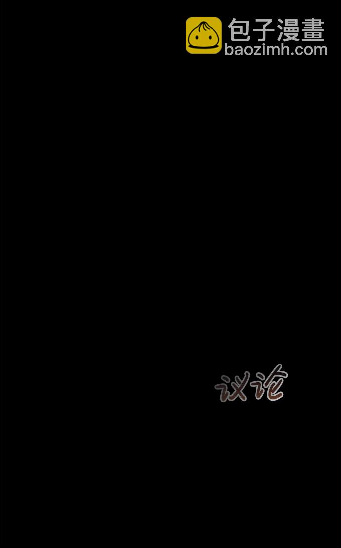 [第1话] 新手教程（1）69