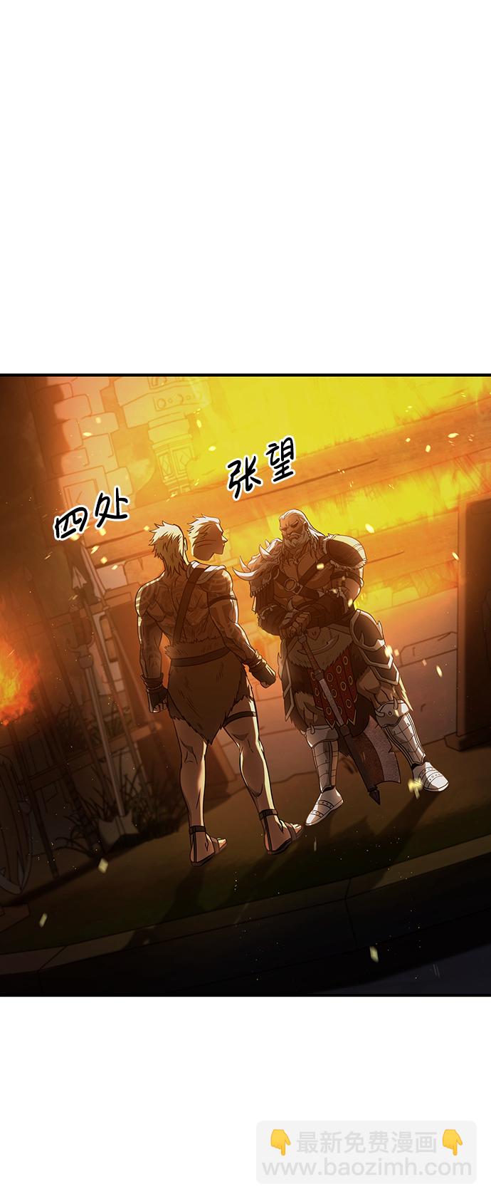 [第1话] 新手教程（1）89