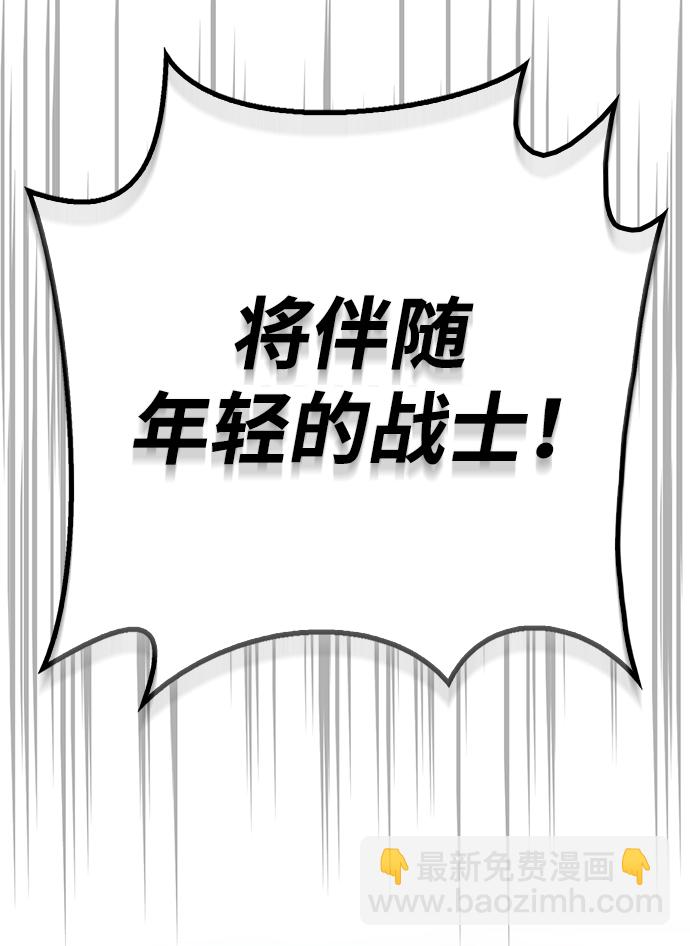 [第1话] 新手教程（1）98